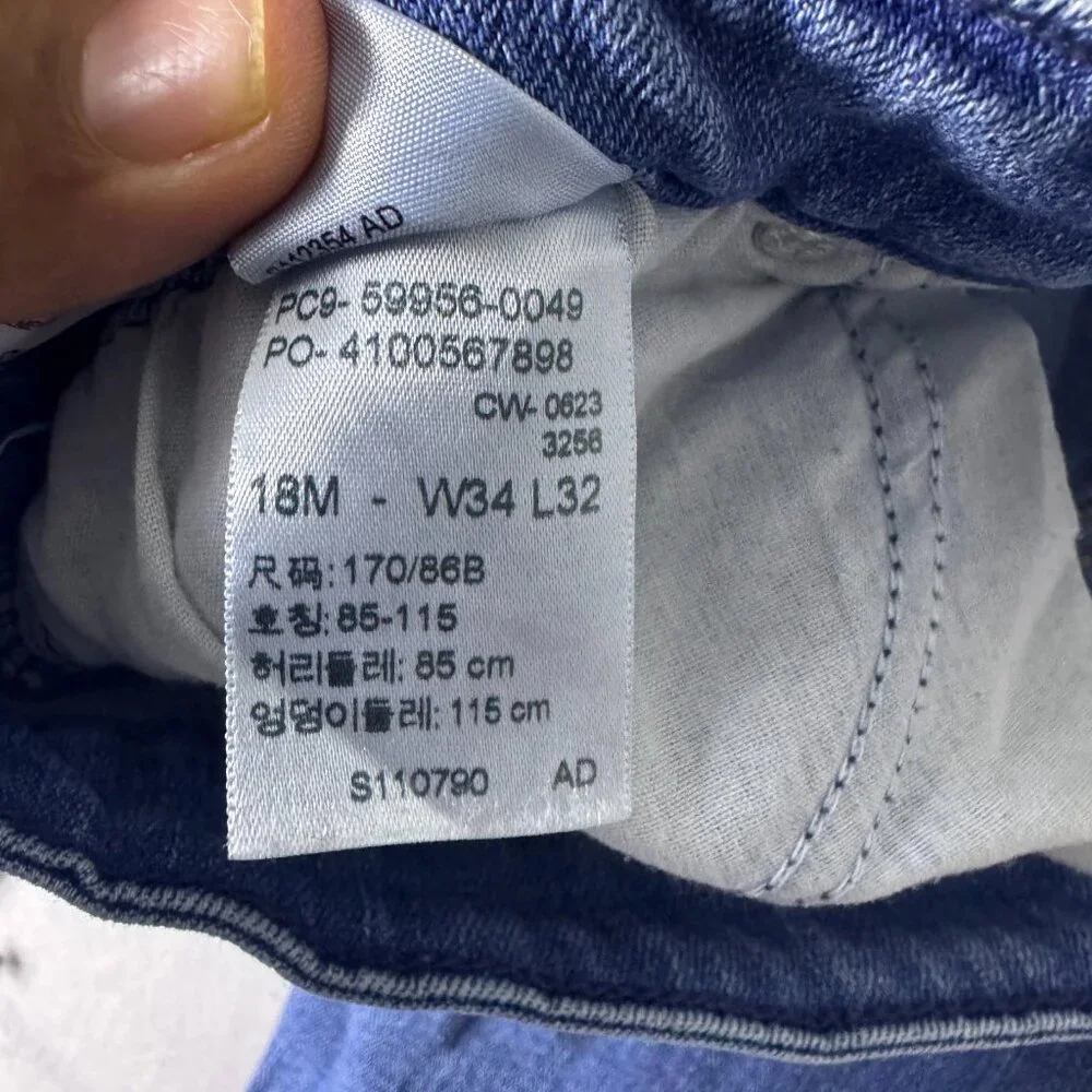 Levi's Signature Straight Jeans Womens Blue Faded Denim Mid Rise Size 18M 34x32‎ - Picture 14 of 16